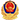 网安标识